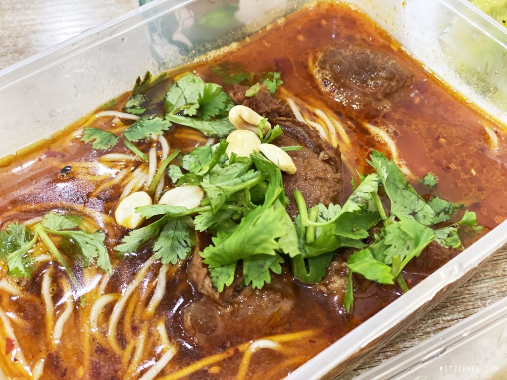 Dubai: Chongqing Noodle House - Lunch i International City