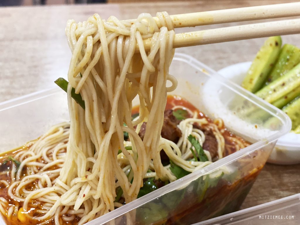 Dubai: Chongqing Noodle House - Lunch i International City