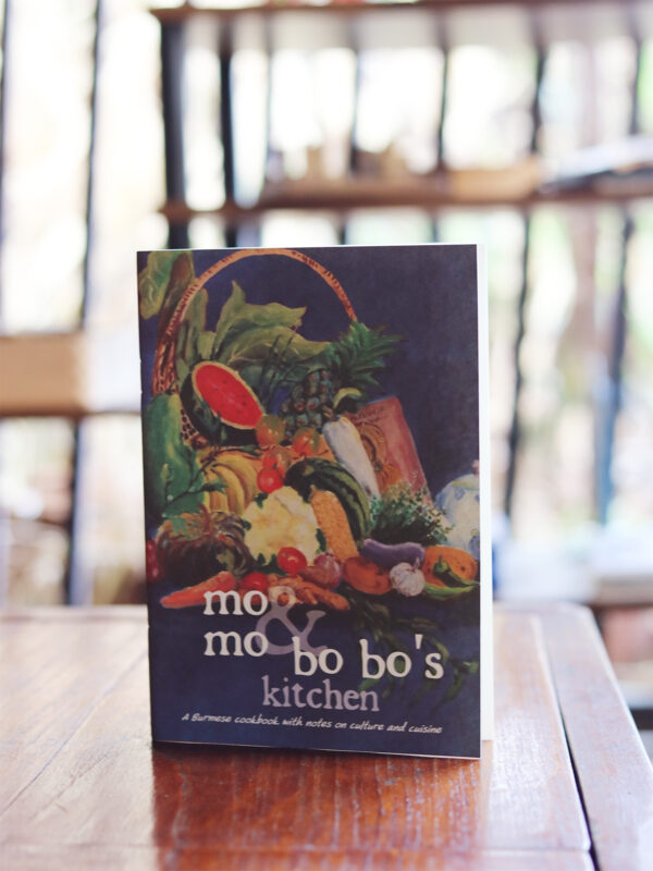 Mo Mo & Bo Bo's Kitchen (engelska) - Vegetarianska recept - Mat från Myanmar