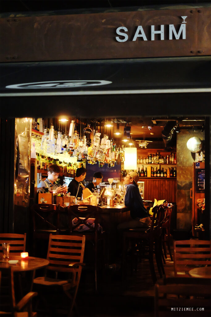 SAHM - Cocktailbar i Seoul - Sydkorea Blogg