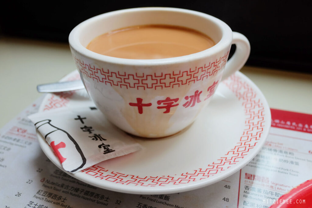 Hong Kong-style frukost på Cross Cafe