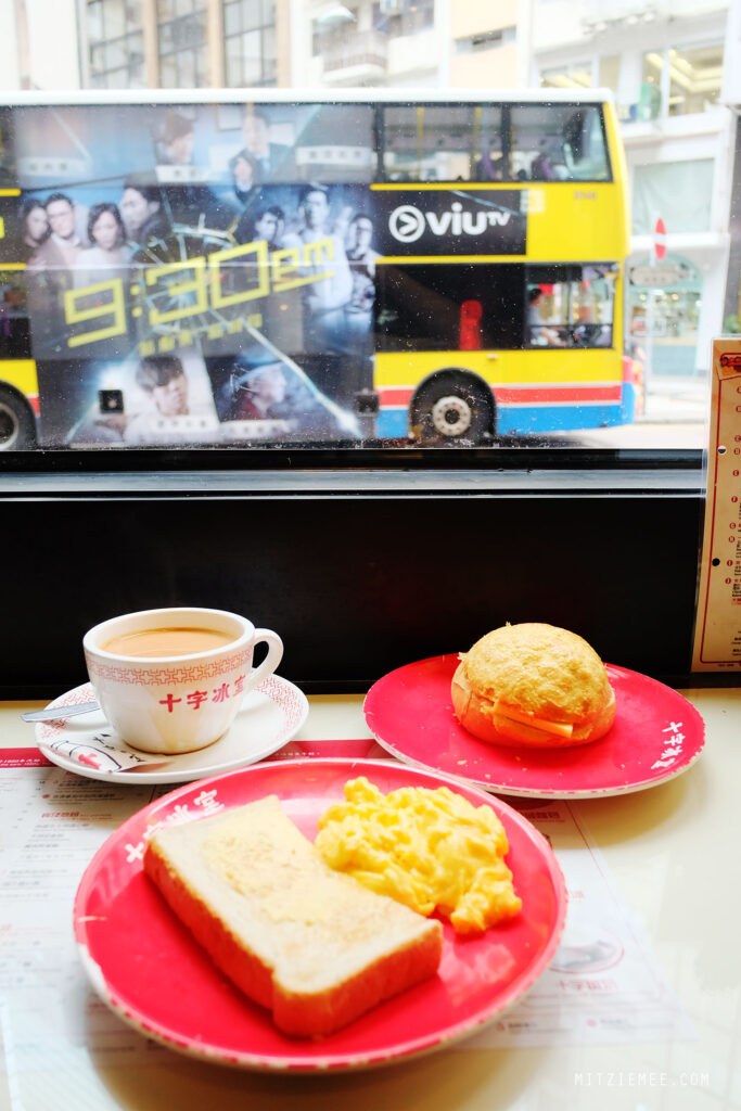 Hong Kong-style frukost på Cross Cafe