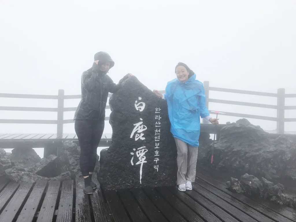 Min guide till att bestiga Hallasan – Sydkoreas högsta berg